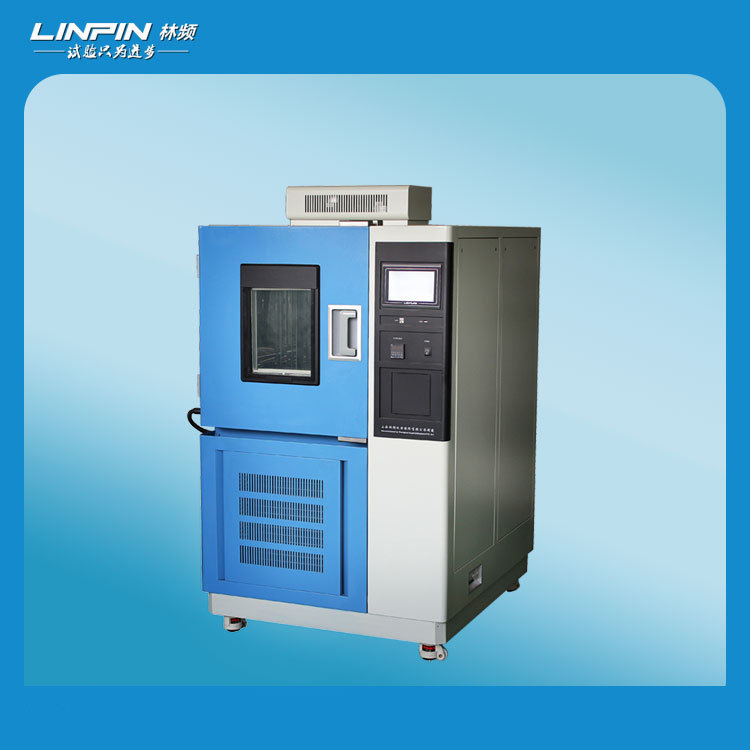 霉菌試驗箱“生態剿滅戰”